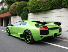 Murcielago